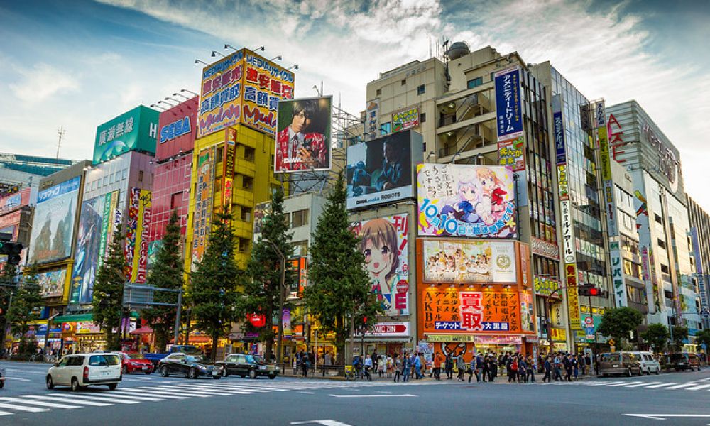 akihabara.jpg