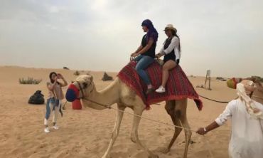 Séjours & vacances ados : Eté Ecole de langue à Dubaï
